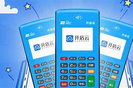 德令哈POS机办理